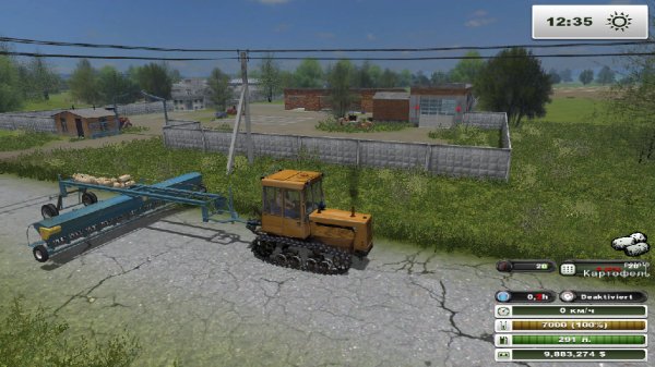 TSL8mSeeder