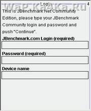 JBenchmark Net