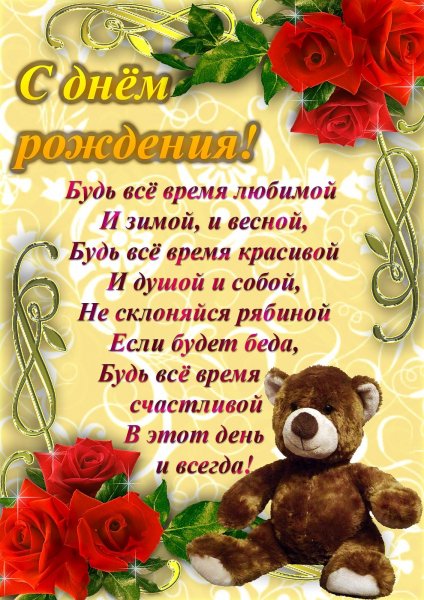 file_89647089