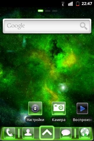 green Fusion Free Go Theme 1.0-