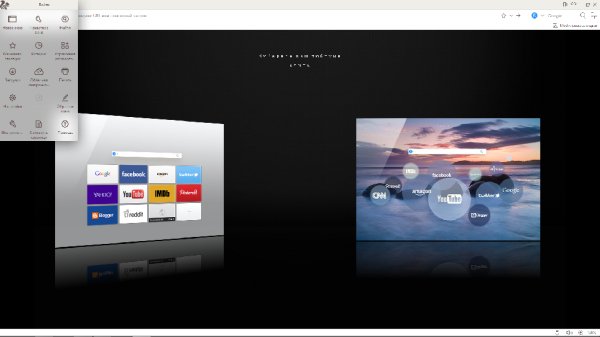 UCBrowser V5.4.5426.1034