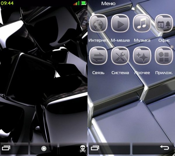 BlackStileCube Ctas8888