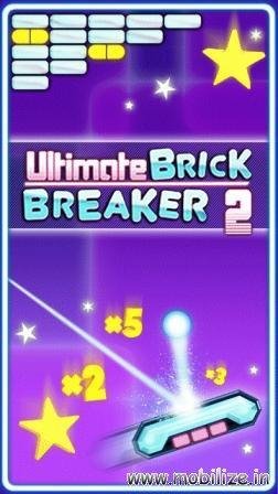 Ultimate Brick Breaker2