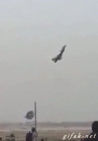 Напугал