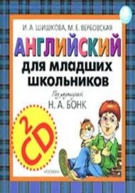 Урок3