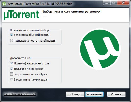 TorrentPro 3.4.2 Build 39586 Stable RePack/Po