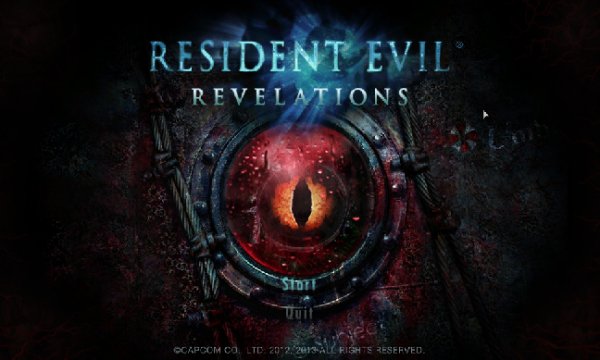 RE 2 Style Start Screen