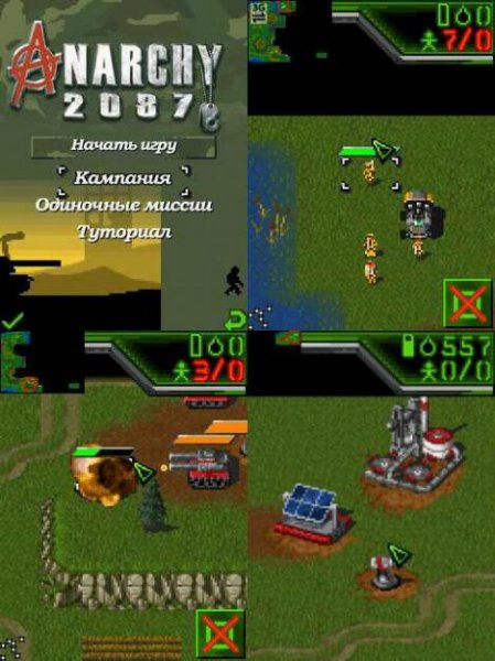 Anarchy2087 S40v2 208x208 6230 rus