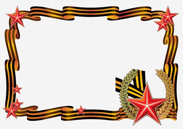 9 Мая orig 4