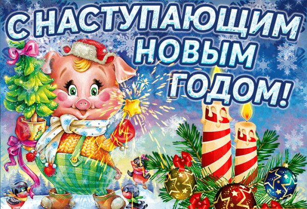 file_75773390