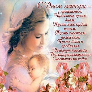 IMG 20201129 005854