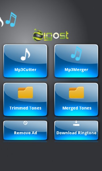 MP3 Cutter Merger 5.1.6