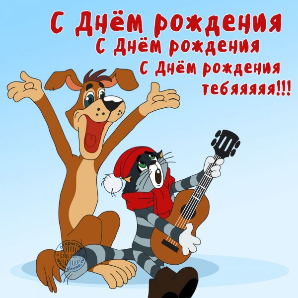 file_81287879