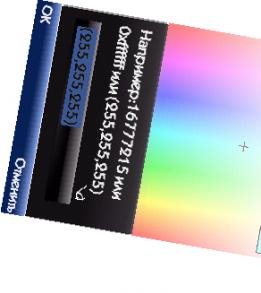 Free IMG Rotator v.1.50(0)
