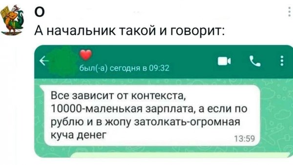 file_103251539