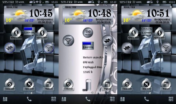 Battery Info Mini Silver By Aks79