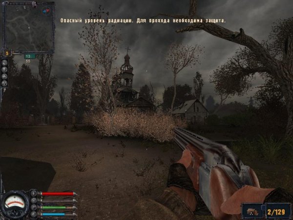 clear sky v1.5.10 trn8