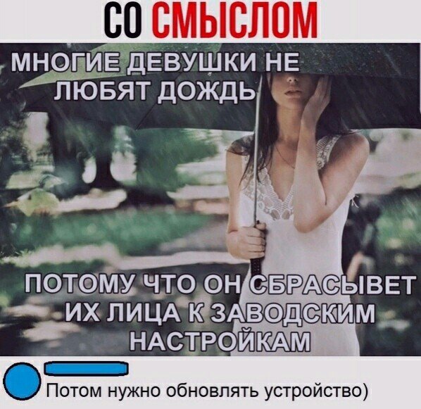 IMG 20200412 170536