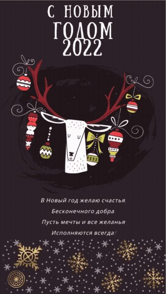 file_89228990