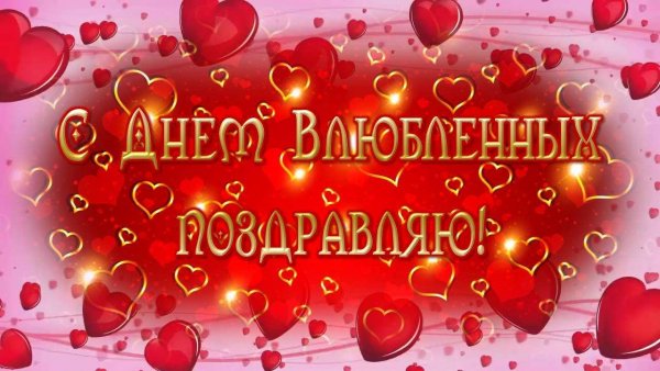 file_81220592