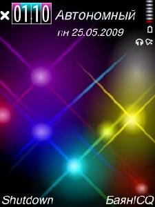 RhythmLights by Sky