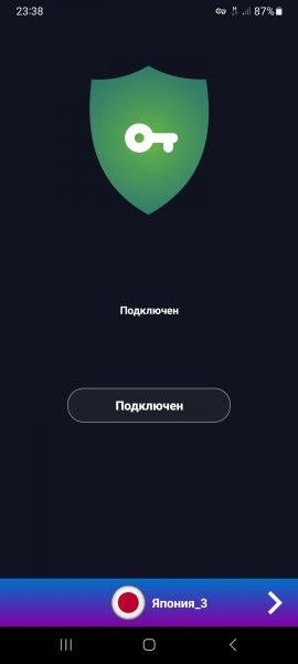 Com.supervpn.max 1.14