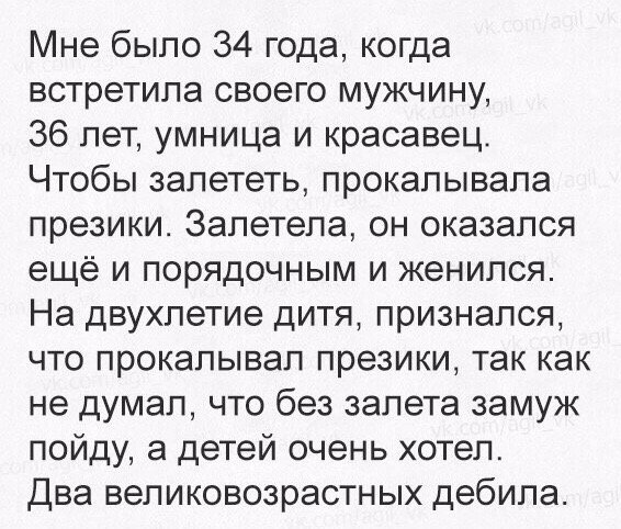.LZgL3ljZBlk