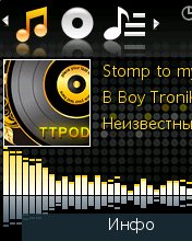 TTPod-1 70 mod (rus)-(std)