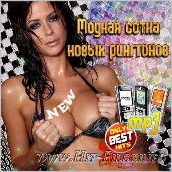 muzmo ru Bob marli - na zvonok 26055930