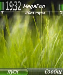 7.8Windows vista by rn