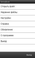SensyBook