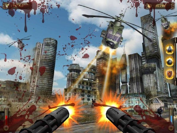 Gunship Counter Shooter 3D v 1.0.4