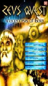 Zeus Quest