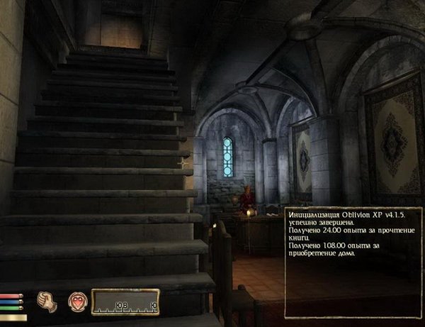 Oblivion XP