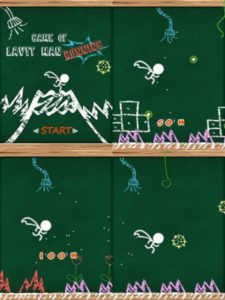 LavitMan 240x320