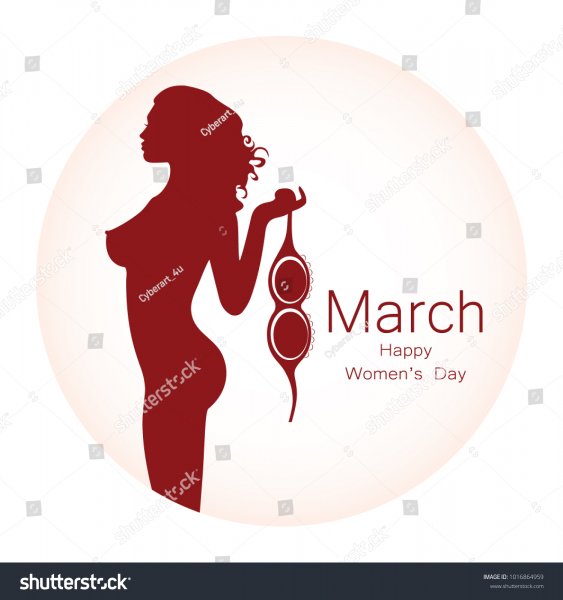 Stock-vector-a-silhoutte-of-a-sexy-young-woman-with-bra-in-