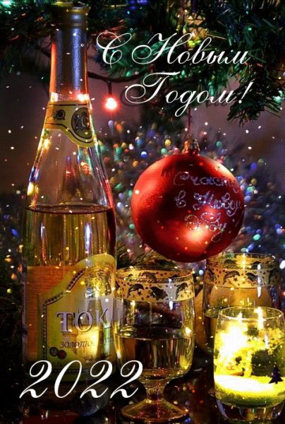 imagetext ru 35994