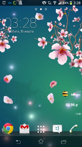 Abstract Sakura Live Wallpaper v1.0.1