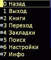 Tequila Cat v309 rus