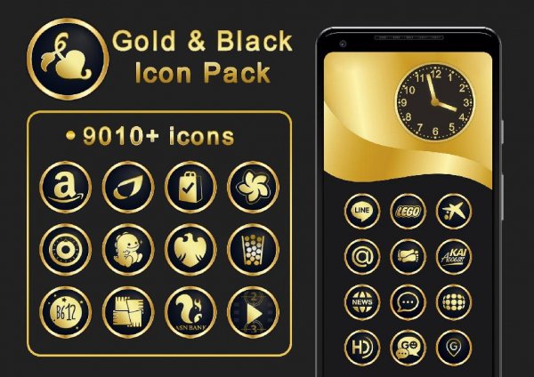 Gold &amp; Black v1.4.1