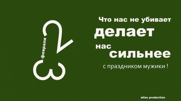 IMG-20160223-WA0002[1]