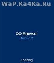 QQ Browser Mini 2.2