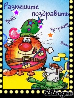 file_14012388