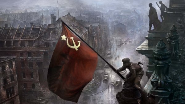 Знамя Победы над Рейхстагом, фогограф Евгений Халдей