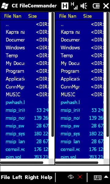 AbiSoft CE FileCommander