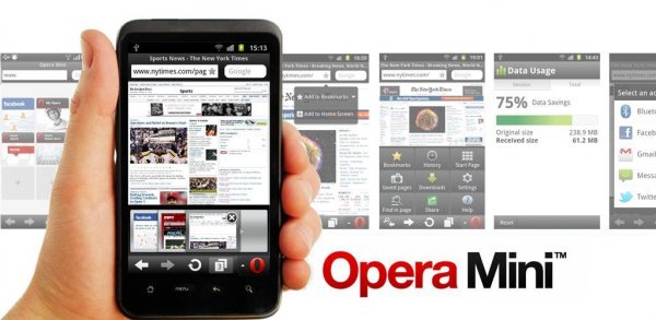 opera-mini-6.5.26955-advanced-ru-ua