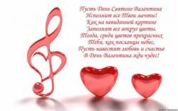 file_61248205