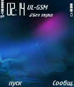 8.1 93i nseries2.sis