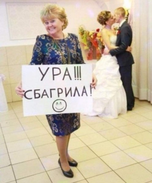IMG 20200419 195804