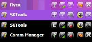 glass 6 5 taskbar qvga